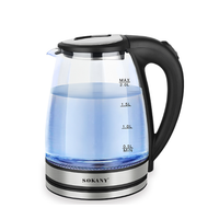 ელექტრო ჩაიდანი Sokany sk-1029