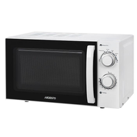 მიკროტალღური ARDESTO GO-S725W