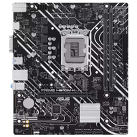 დედა დაფა Asus 90MB1GA0-M0EAY0 PRIME H610M-K, LGA1700, DDR5, 96GB