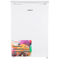 საყინულე Ardesto URM-85M90, A+, 93L, 39Db, Freezer, White