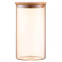 ქილა Ardesto AR1376BLRG, 760ml, Storage Jar, Golden