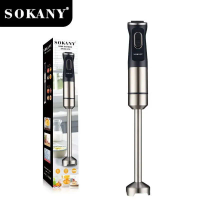 2 სიჩქარიანი მძლავრი ხელის ბლენდერი Sokany SK-DD-1810