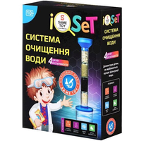 სათამაშო სამეცნიერო ნაკრები SAME TOY WATER PURIFICATION SYSTEM SCIENSE SET 611UT
