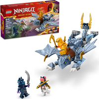კონსტრუქტორი LEGO YOUNG DRAGON RIYU (71810)