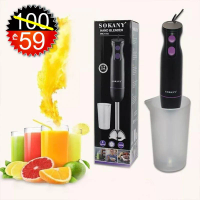 ხელის ბლენდერი Sokany WK-1705