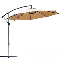 ქოლგა დ3 TB-002K ყავისფერი